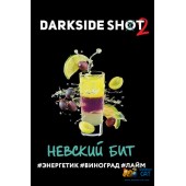 Табак Dark Side Shot 12 Энергетик Виноград Лайм (Невский Бит) 25г Табак Dark Side Shot 12 Энергетик Виноград Лайм (Невский Бит) 25г